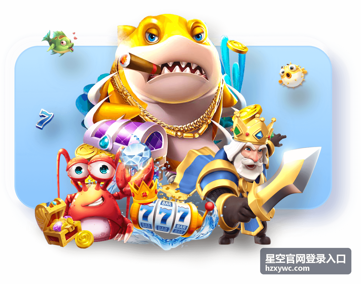 二次验证设置 - 星空官网登录入口